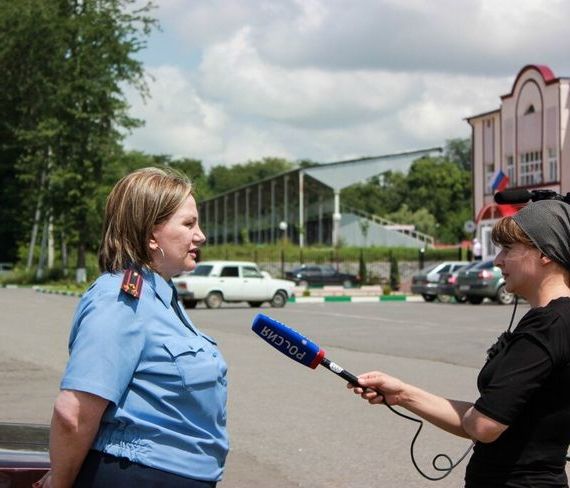 прописка в Сорочинске